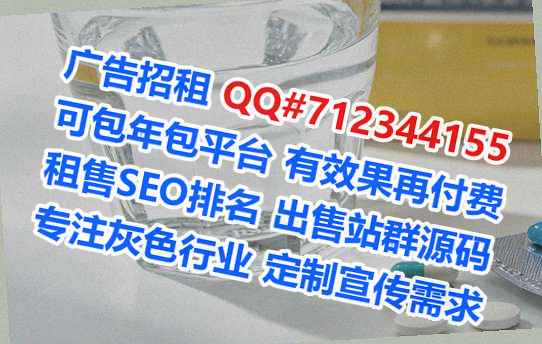 房山助孕医疗器材公司